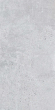 Керамогранит Pieza Ceramica Samos Grey 60x120, SA006012N Керамогранит Pieza Ceramica Samos Grey 60x120, SA006012N