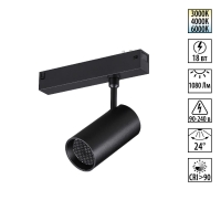 Трековый светильник с переключ. цв. темпер. IP20 LED 3000К/4000К/6000К 18W 90-240V VECTOR PORT NT25 220 NOVOTECH 359958 Трековый светильник с переключ. цв. темпер. IP20 LED 3000К/4000К/6000К 18W 90-240V VECTOR PORT NT25 220 NOVOTECH 359958