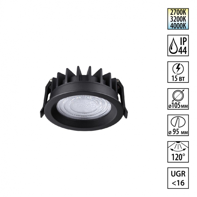 Светильник встраиваемый с переключателем цв. температуры IP44 LED 15W 220-240V 2700К/3200К/4000К FLUO WIR NT25 504 NOVOTECH 359845, изображение 1 Светильник встраиваемый с переключателем цв. температуры IP44 LED 15W 220-240V 2700К/3200К/4000К FLUO WIR NT25 504 NOVOTECH 359845, изображение 1