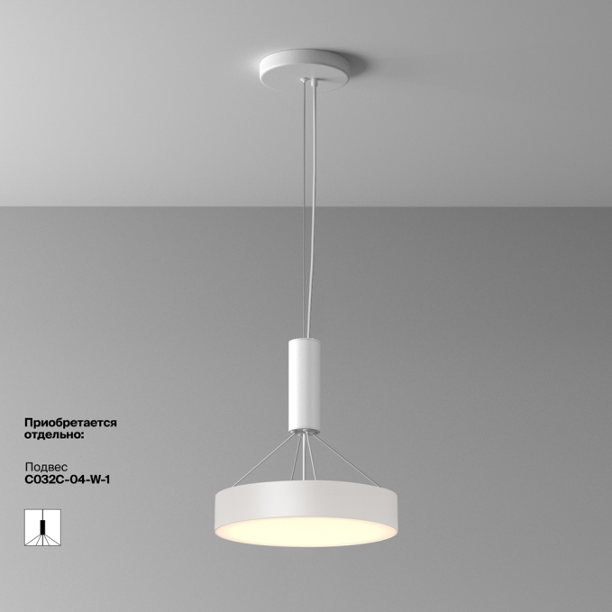Потолочный светильник Зон / Zon 36 Вт 3000 К 120°, C032CL-36W3K-RD-W, изображение 6 Потолочный светильник Зон / Zon 36 Вт 3000 К 120°, C032CL-36W3K-RD-W, изображение 6