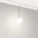 Светильник MAG-VIBE-EMISFERO-HANG-R100-6W Warm3000 (WH, 130 deg, 48V), Arlight, 044456, изображение 3