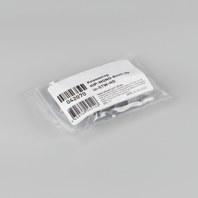 Коннектор HIP-MONO-8mm-2pin-STW-HD, Arlight, 042070, изображение 3 Коннектор HIP-MONO-8mm-2pin-STW-HD, Arlight, 042070, изображение 3