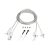 Подвес токопроводящий ARL-2x2m Set WHITE (Pad 15x2mm, 2x20AWG), Arlight, 043324