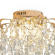 Люстра Очарование / Charme 12;60 Вт LED с пультом ДУ, Freya, FR1015PL-L12G
