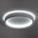 Потолочный светильник Рингл / Ringle 80 Вт LED с пультом ДУ, Freya, FR6219CL-L80W Потолочный светильник Рингл / Ringle 80 Вт LED с пультом ДУ, Freya, FR6219CL-L80W