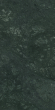 Керамогранит 41zero42 Brutus Guatemala 60x120, 4101308 Керамогранит 41zero42 Brutus Guatemala 60x120, 4101308