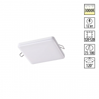 Встраиваемый светильник IP20 LED 3000K 12W 85 - 265V MON SPOT NT19 563 NOVOTECH 358147 Встраиваемый светильник IP20 LED 3000K 12W 85 - 265V MON SPOT NT19 563 NOVOTECH 358147