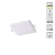 Встраиваемый светильник IP20 LED 3000K 12W 85 - 265V MON SPOT NT19 563 NOVOTECH 358147