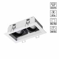 Светильник встраиваемый карданный IP20 GU10 2*50W 220V GESSO SPOT NT20 546 NOVOTECH 370713