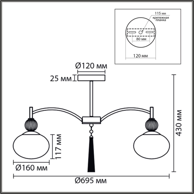 Люстра потолочная Е14 5*40W 220V GLORIYA NEOCLASSI LN26 041 LUMION 8273/5C, схема товара Люстра потолочная Е14 5*40W 220V GLORIYA NEOCLASSI LN26 041 LUMION 8273/5C, схема товара
