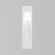 Подсветка для лестниц Холм / Knoll 3000K 4Вт IP 65, O513SL-L4W3K, изображение 1 Подсветка для лестниц Холм / Knoll 3000K 4Вт IP 65, O513SL-L4W3K, изображение 1
