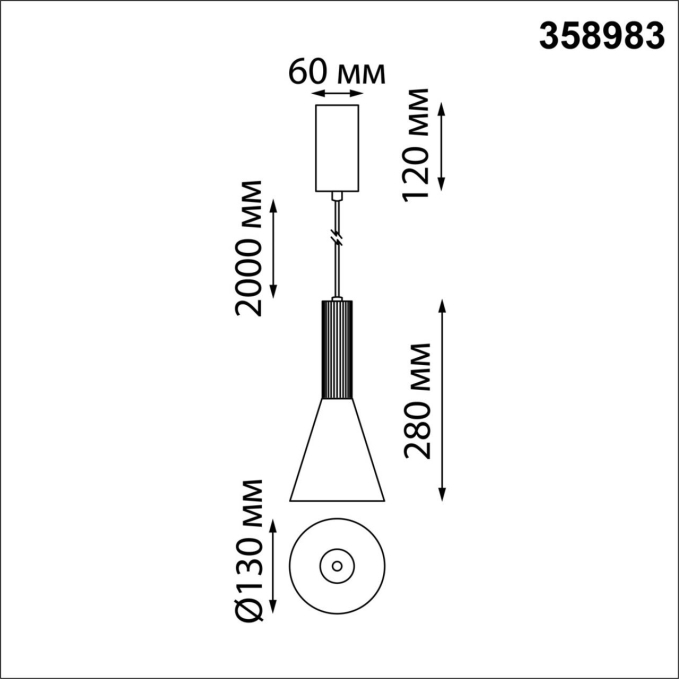 Светильник светодиодный накладной, провод 2м IP20 LED 4000K 15W 220V ALBA OVER NT22 382 NOVOTECH 358983, схема товара Светильник светодиодный накладной, провод 2м IP20 LED 4000K 15W 220V ALBA OVER NT22 382 NOVOTECH 358983, схема товара