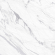 Керамогранит AltaCera Pegas Silver 60x60, GP40PEG15R Керамогранит AltaCera Pegas Silver 60x60, GP40PEG15R
