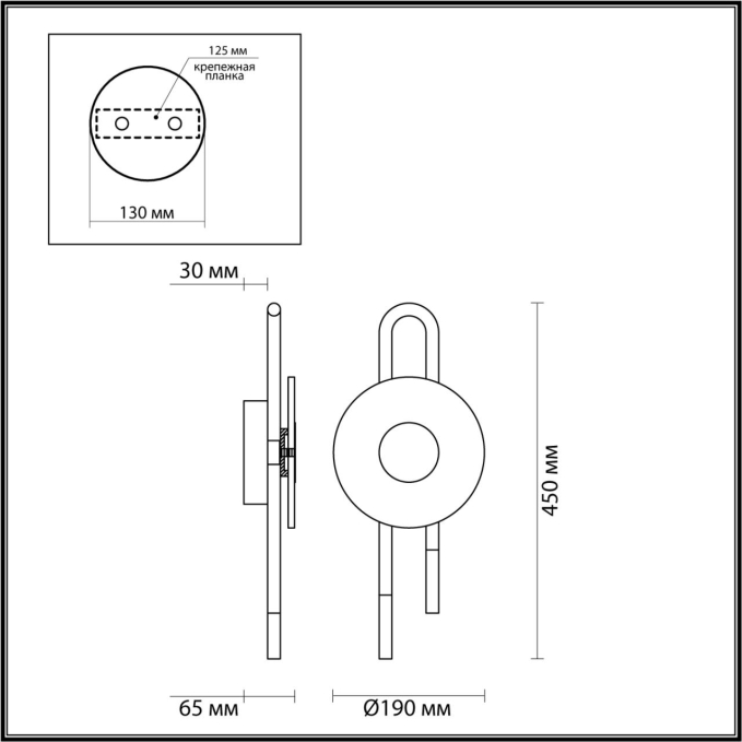 Бра LED 6W 3000K 688Лм MAGNET MODERN ODL_EX24 101 ODEON LIGHT 5407/6WL, схема товара Бра LED 6W 3000K 688Лм MAGNET MODERN ODL_EX24 101 ODEON LIGHT 5407/6WL, схема товара