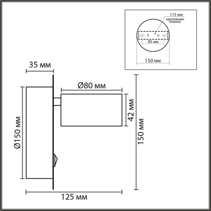 Бра GX53 LED 1*7W 220V TORINA COMFI LN26 433 LUMION 8345/1W, схема товара Бра GX53 LED 1*7W 220V TORINA COMFI LN26 433 LUMION 8345/1W, схема товара