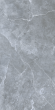 Керамогранит Gresse Northern Silver 60x120, GRS02-16 Керамогранит Gresse Northern Silver 60x120, GRS02-16