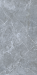 Керамогранит Gresse Northern Silver 60x120, GRS02-16 Керамогранит Gresse Northern Silver 60x120, GRS02-16