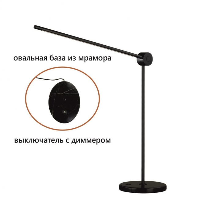 Настольный светильник поворотн на 350° IP20 LED 3000K 220-240V FODEN HIGHTECH Настольный 000 ODEON LIGHT 7101/12TLA, изображение 1