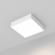 Светильник IM-EMERGENCY-3H-S300x300-17W White6000 (WH, 120 deg, 230V), Arlight, 034930, изображение 2 Светильник IM-EMERGENCY-3H-S300x300-17W White6000 (WH, 120 deg, 230V), Arlight, 034930, изображение 2