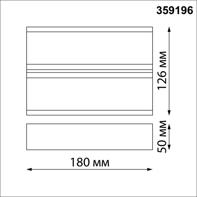 Светильник ландшафтный светодиодный IP54 LED 12W 220-240V 4000K 720Лм STRAIT STREET NT23 710 NOVOTECH 359196, схема товара Светильник ландшафтный светодиодный IP54 LED 12W 220-240V 4000K 720Лм STRAIT STREET NT23 710 NOVOTECH 359196, схема товара
