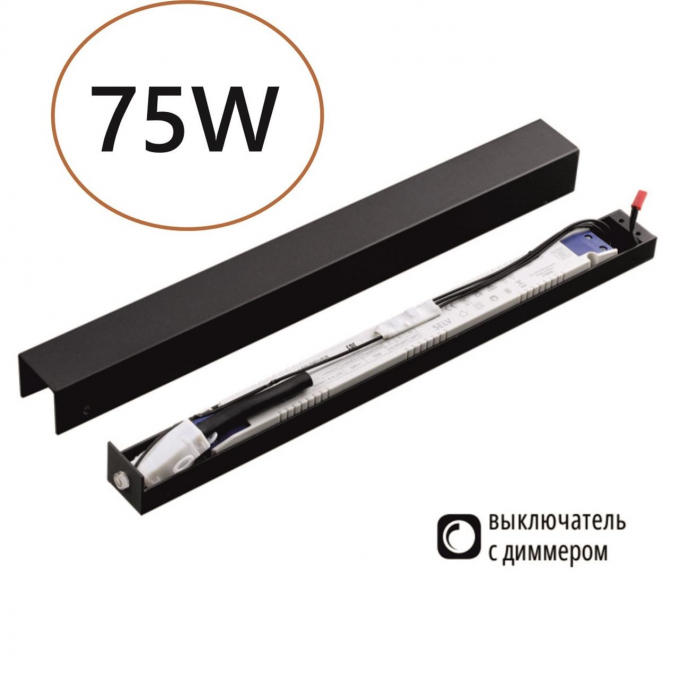 Диммируемый драйвер с выкл. на корусе IP20 75W 0-3.125 FINO (ДЛЯ 7006/100, 7006/100A, 7006/100D, 7006/150, 7006/150D) VELTA ODL25 263 NOVOTECH 357788, изображение 1 Диммируемый драйвер с выкл. на корусе IP20 75W 0-3.125 FINO (ДЛЯ 7006/100, 7006/100A, 7006/100D, 7006/150, 7006/150D) VELTA ODL25 263 NOVOTECH 357788, изображение 1