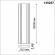 Низковольтный текстильный шинопровод, длина 10м IP20 24V EASY SHINO NT24 104 NOVOTECH 135257, схема товара Низковольтный текстильный шинопровод, длина 10м IP20 24V EASY SHINO NT24 104 NOVOTECH 135257, схема товара