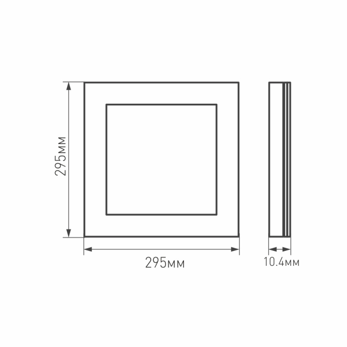 Панель IM-300x300A-12W White, Arlight, 023149(1), изображение 5 Панель IM-300x300A-12W White, Arlight, 023149(1), изображение 5