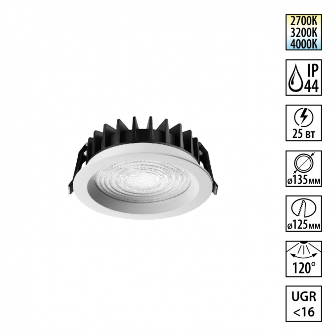 Светильник встраиваемый с переключателем цв. температуры IP44 LED 25W 220-240V 2700К/3200К/4000К FLUO WIR NT25 504 NOVOTECH 359846, изображение 1 Светильник встраиваемый с переключателем цв. температуры IP44 LED 25W 220-240V 2700К/3200К/4000К FLUO WIR NT25 504 NOVOTECH 359846, изображение 1