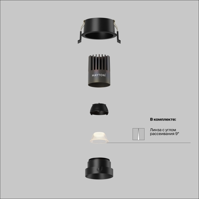 Потолочный светильник Базис поворотный / Basis Rot 12 Вт 3000 К 120°, C133CL-12W3K-W, изображение 8 Потолочный светильник Базис поворотный / Basis Rot 12 Вт 3000 К 120°, C133CL-12W3K-W, изображение 8