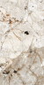 Керамогранит FLORIM Creative (Casa Dolce Casa) Nature Mood Tundra 60x120, 775104