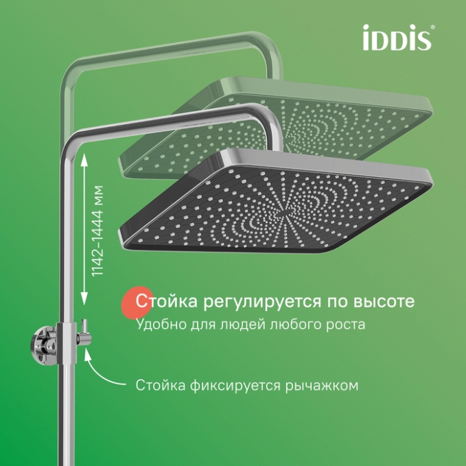 Душевая система Iddis Parker PARSB3Fi06 Душевая система Iddis Parker PARSB3Fi06