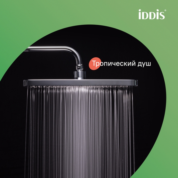 Душевая система Iddis Parker PARSB3Fi06 Душевая система Iddis Parker PARSB3Fi06