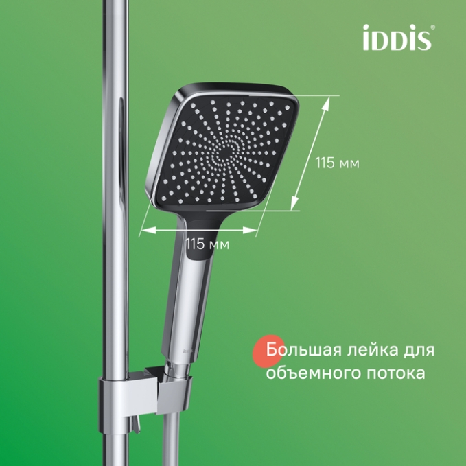 Душевая система Iddis Parker PARSB3Fi06 Душевая система Iddis Parker PARSB3Fi06