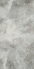 Керамогранит Tubadzin Veruno Grey Mat 59.8x119.8