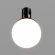 Светильник ART-APRIORI-SFERO-R120-5W Warm3000 (BK, 350 deg, 48V), Arlight, 039290, изображение 2 Светильник ART-APRIORI-SFERO-R120-5W Warm3000 (BK, 350 deg, 48V), Arlight, 039290, изображение 2