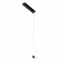 Потолочный короб ART-APRIORI-POWER-BOX-SIDE-L1500 (BK), Arlight, 039644, изображение 2 Потолочный короб ART-APRIORI-POWER-BOX-SIDE-L1500 (BK), Arlight, 039644, изображение 2