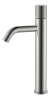 Смеситель для раковины Boheme Stick 122-NB.2 никель брашированный