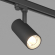 Светильник LGD-GERA-4TR-R74-20W Day4000 (WH, 24 deg, 230V, DALI), Arlight, 036086, изображение 4 Светильник LGD-GERA-4TR-R74-20W Day4000 (WH, 24 deg, 230V, DALI), Arlight, 036086, изображение 4
