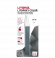 Паста для ручной колеровки Litokol Litopoxy Color LC 26 Паста для ручной колеровки Litokol Litopoxy Color LC 26