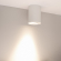 Светильник SP-FOCUS-R110-18W Day4000 (WH, 36 deg, 230V), Arlight, 054854, изображение 5