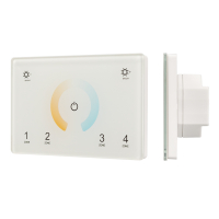 Панель Sens SMART-P81-MIX White (230V, 4 зоны, 2.4G), Arlight, 028400 Панель Sens SMART-P81-MIX White (230V, 4 зоны, 2.4G), Arlight, 028400