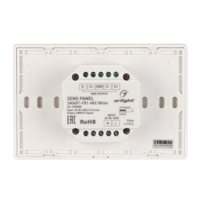 Панель Sens SMART-P81-MIX White (230V, 4 зоны, 2.4G), Arlight, 028400, изображение 4