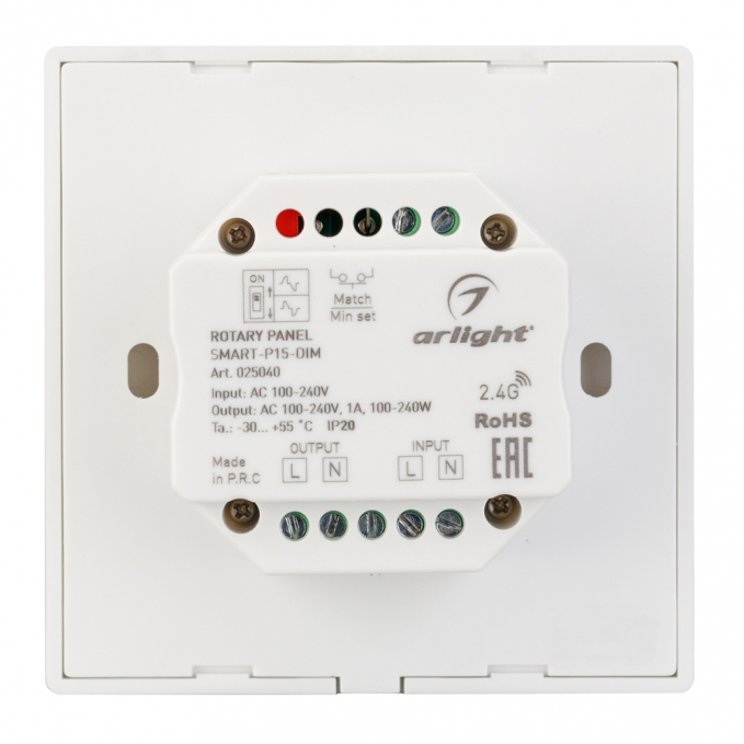 Панель SMART-P15-DIM-IN White (230V, 1A, TRIAC, Rotary, 2.4G), Arlight, 025040, изображение 4 Панель SMART-P15-DIM-IN White (230V, 1A, TRIAC, Rotary, 2.4G), Arlight, 025040, изображение 4