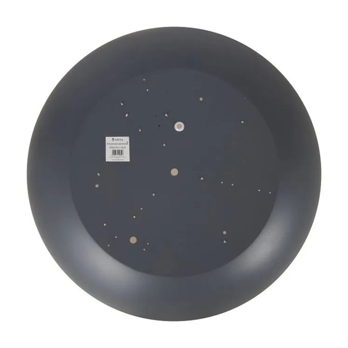 Потолочный светильник Лунный свет / Moonlight 62 Вт LED с пультом ДУ, Freya, FR5277CL-L72GR Потолочный светильник Лунный свет / Moonlight 62 Вт LED с пультом ДУ, Freya, FR5277CL-L72GR