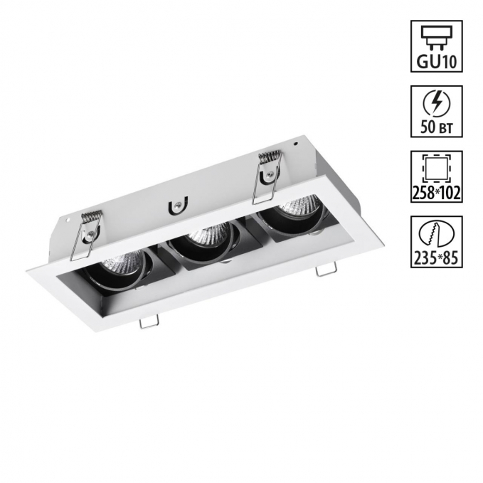 Светильник встраиваемый карданный IP20 GU10 3*50W 220V GESSO SPOT NT20 546 NOVOTECH 370714, изображение 1