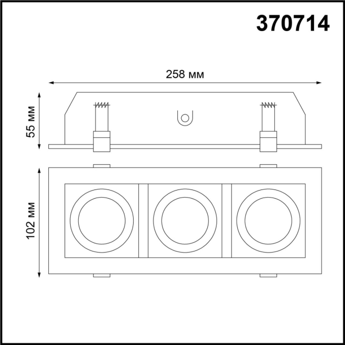 Светильник встраиваемый карданный IP20 GU10 3*50W 220V GESSO SPOT NT20 546 NOVOTECH 370714, схема товара