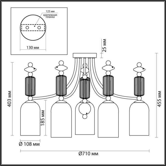 Люстра потолочная E14 5*40W CANDY CLASSIC ODL_EX21 129 ODEON LIGHT 4861/5C, схема товара