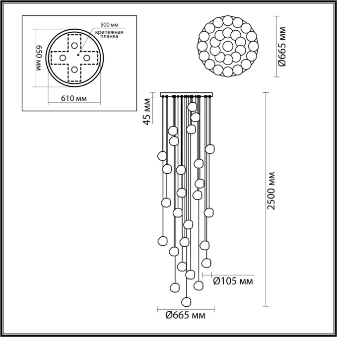 Люстра каскадная LED 120W 4000K 5500Лм JEMSTONE L-VISION ODL25 563 ODEON LIGHT 5085/120L, схема товара Люстра каскадная LED 120W 4000K 5500Лм JEMSTONE L-VISION ODL25 563 ODEON LIGHT 5085/120L, схема товара