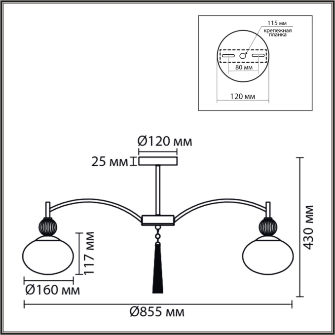 Люстра потолочная Е14 8*40W 220V GLORIYA NEOCLASSI LN26 041 LUMION 8273/8C, схема товара Люстра потолочная Е14 8*40W 220V GLORIYA NEOCLASSI LN26 041 LUMION 8273/8C, схема товара