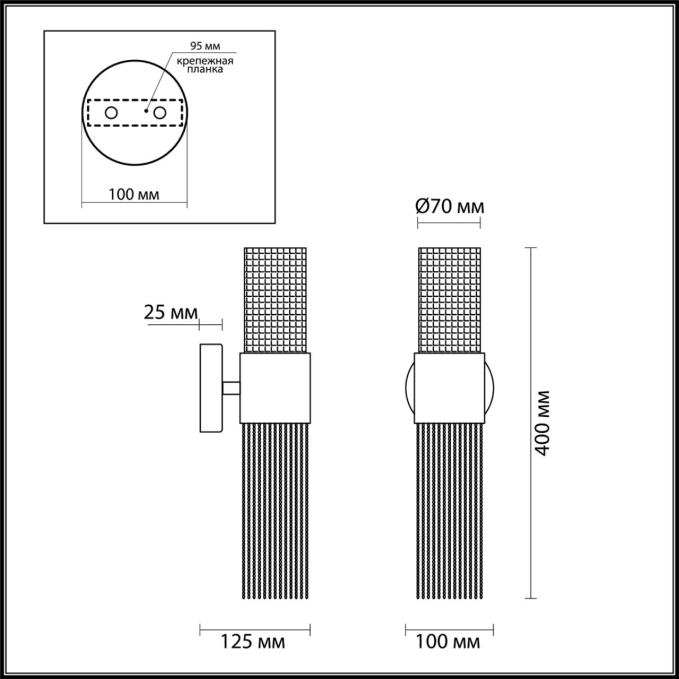Бра G9 2*5W 220V PERLA HALL ODL20 421 ODEON LIGHT 4631/2W, схема товара